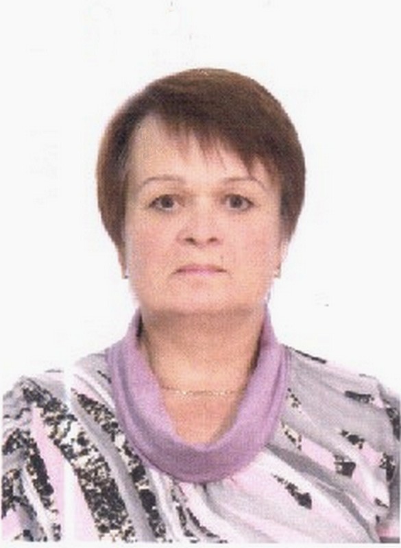 Запольских Лидия Григорьевна.